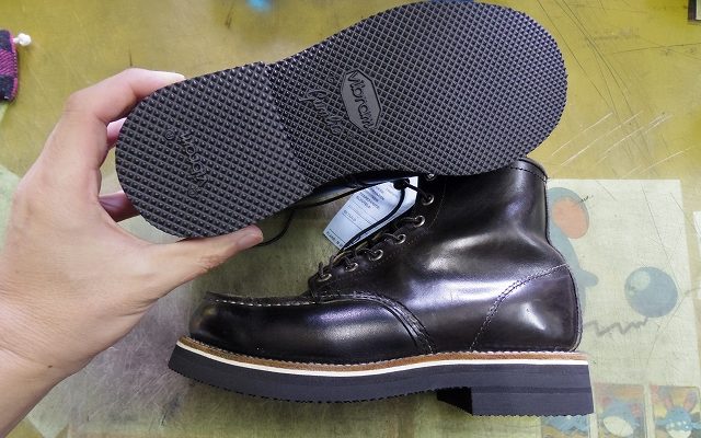 RED WING　ソールカスタマイズ