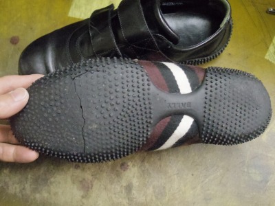 BALLY オールソール例 2-2